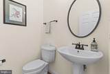 4020 Chaney Cove Court - Photo 31