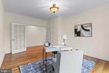4020 Chaney Cove Court - Photo 35