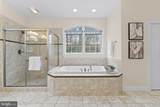 4020 Chaney Cove Court - Photo 42