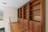 4020 Chaney Cove Court - Photo 47