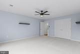 4020 Chaney Cove Court - Photo 50
