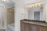 4020 Chaney Cove Court - Photo 51