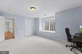 4020 Chaney Cove Court - Photo 54