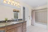4020 Chaney Cove Court - Photo 60