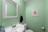 1608 Eastern Avenue - Photo 11