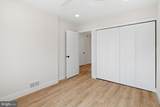 323 Winding Way - Photo 16