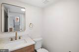 323 Winding Way - Photo 9