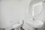 548 Swift Heron Ave - Photo 12