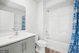548 Swift Heron Ave - Photo 23