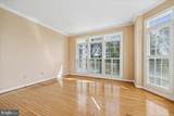 15200 Country Glen Court - Photo 31