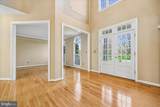 15200 Country Glen Court - Photo 6