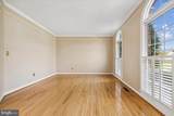 15200 Country Glen Court - Photo 9