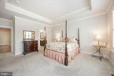 1027 Bollinger Lane - Photo 17