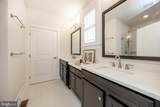 1027 Bollinger Lane - Photo 20
