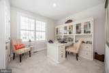 1027 Bollinger Lane - Photo 21