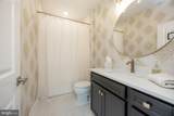 1027 Bollinger Lane - Photo 22