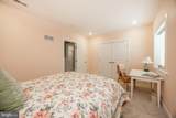 1027 Bollinger Lane - Photo 37