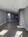 2811 Venango Street - Photo 2