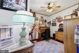 69 First Avenue - Photo 13