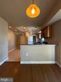 314 57TH Street - Photo 5