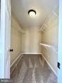 6110 Fieldcrest Drive - Photo 37