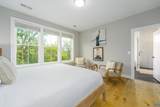 207 Hartmans Mill Rd - Photo 30