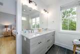 207 Hartmans Mill Rd - Photo 38