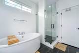 207 Hartmans Mill Rd - Photo 40