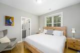 207 Hartmans Mill Rd - Photo 42