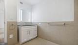 2300 Walnut Street - Photo 8