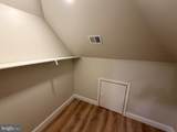3 Overlea Avenue - Photo 24