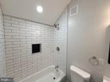 3 Overlea Avenue - Photo 26