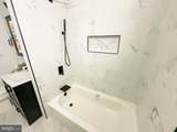 3715 Portal Avenue - Photo 16