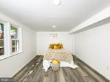 3715 Portal Avenue - Photo 24