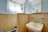 5517 Gwyn Place - Photo 13