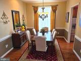 101 Darden Court - Photo 12