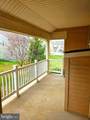 101 Darden Court - Photo 19