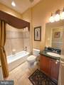 101 Darden Court - Photo 23