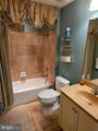 101 Darden Court - Photo 43