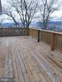  523 GLORY RIDGE DR - Photo 12