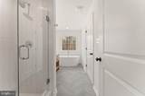 946 Pottiesville Rd - Photo 21