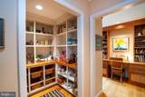 602 Windmill Road - Photo 52