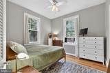 3022 Porter Street - Photo 13