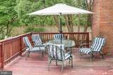 105 Crescent Boulevard - Photo 10