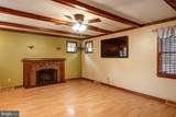 105 Crescent Boulevard - Photo 14