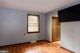 105 Crescent Boulevard - Photo 22