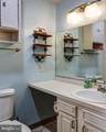 105 Crescent Boulevard - Photo 23