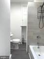 5756 Hunter Street - Photo 13