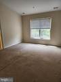 507 Sylvan Court - Photo 4