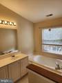 507 Sylvan Court - Photo 5